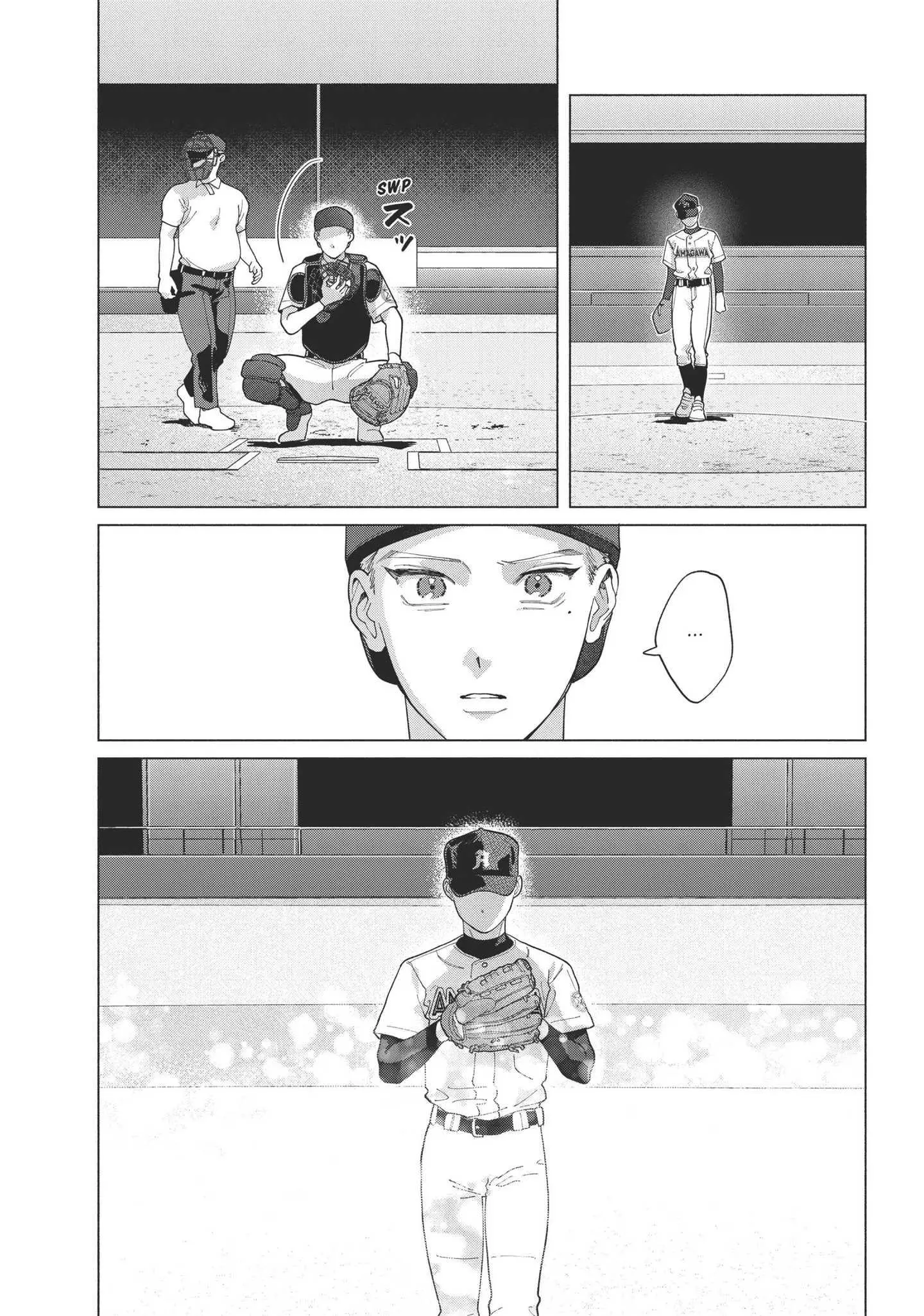 Blue Summer Haze - Chapter 8 Page 9