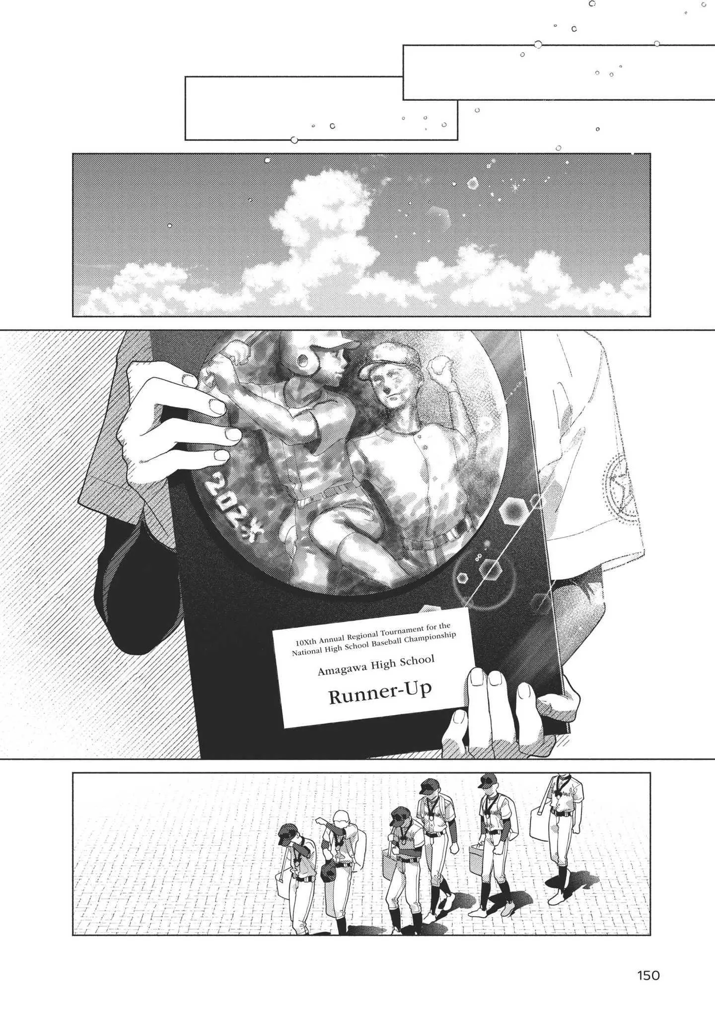 Blue Summer Haze - Chapter 8 Page 15