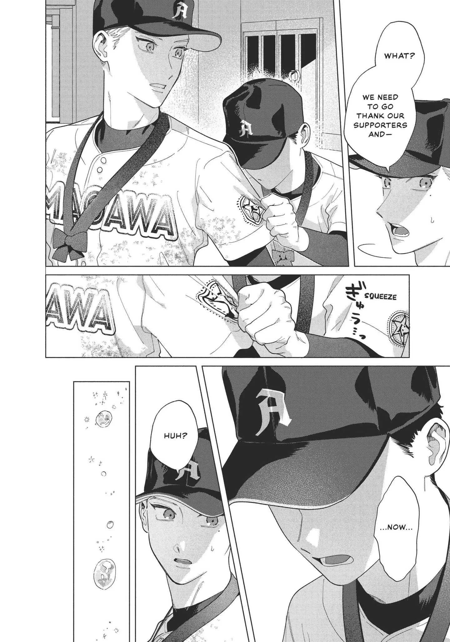 Blue Summer Haze - Chapter 8 Page 17