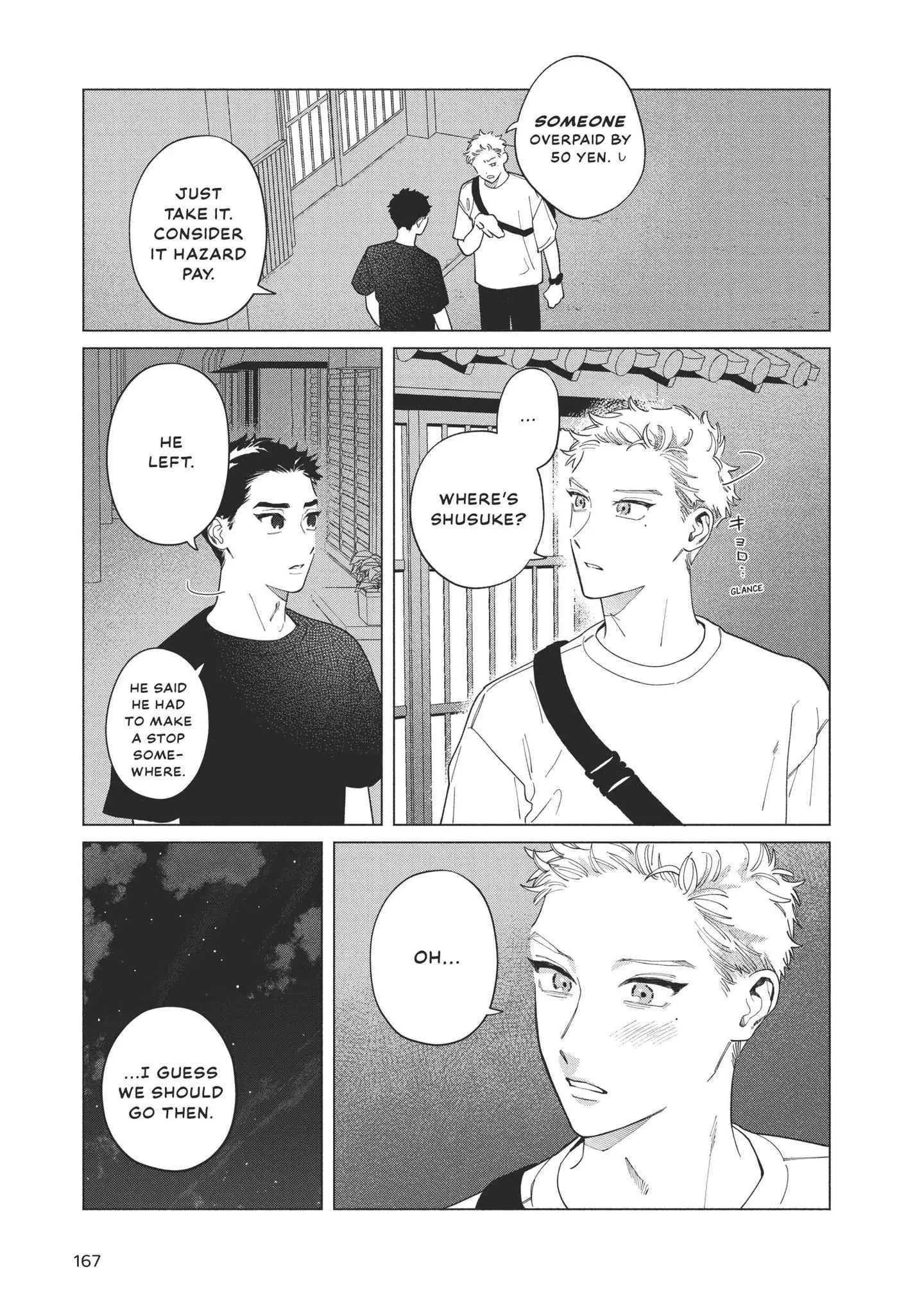 Blue Summer Haze - Chapter 8 Page 32