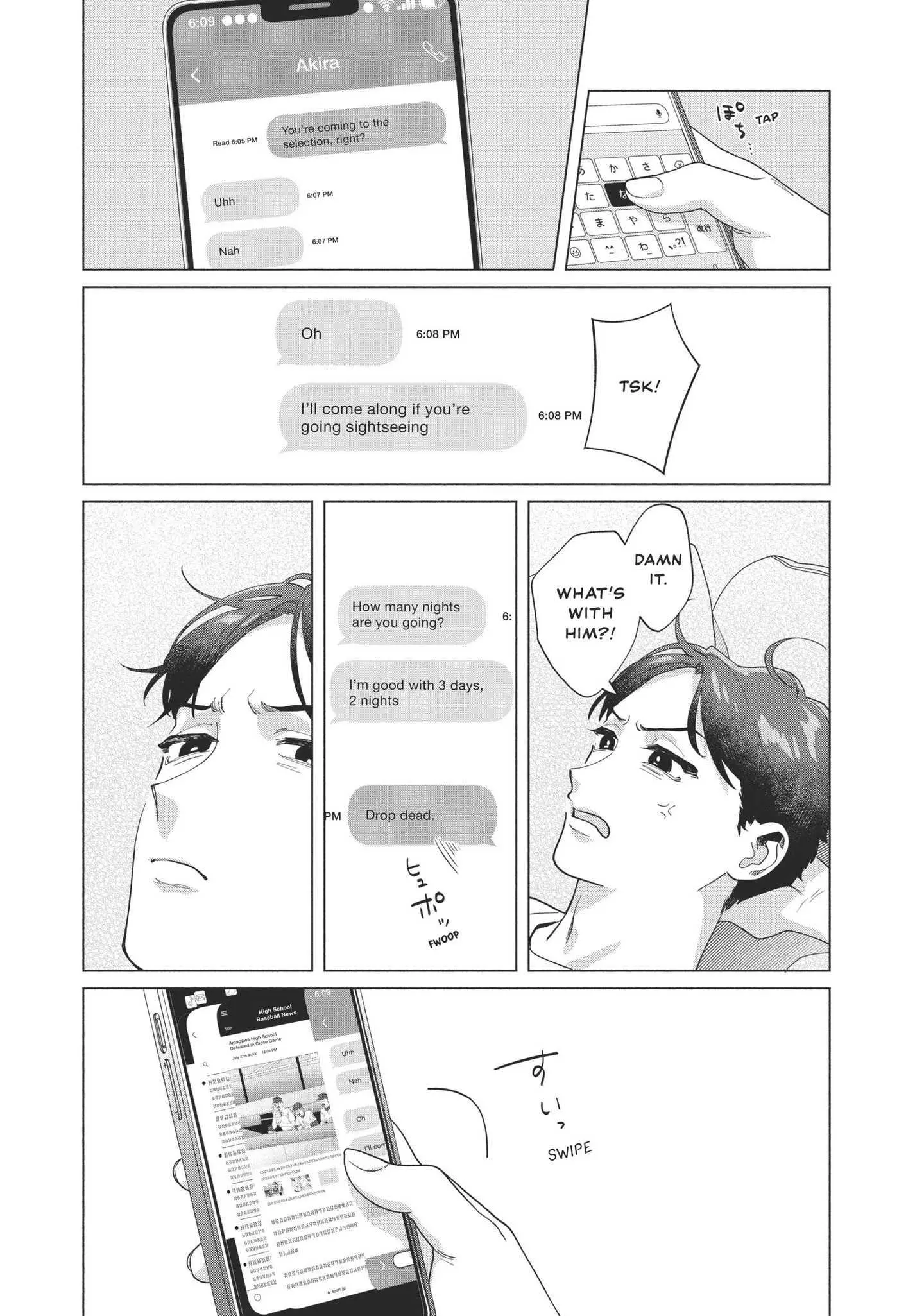 Blue Summer Haze - Chapter 8 Page 44