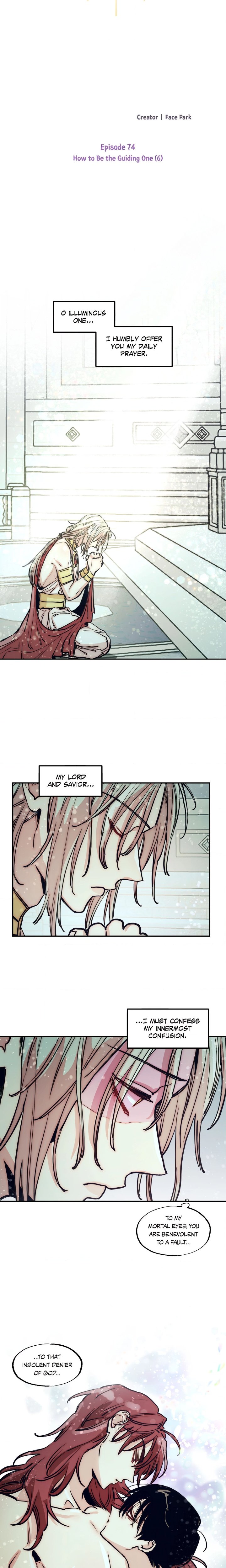How to Be the Chosen One - Chapter 74 Page 4