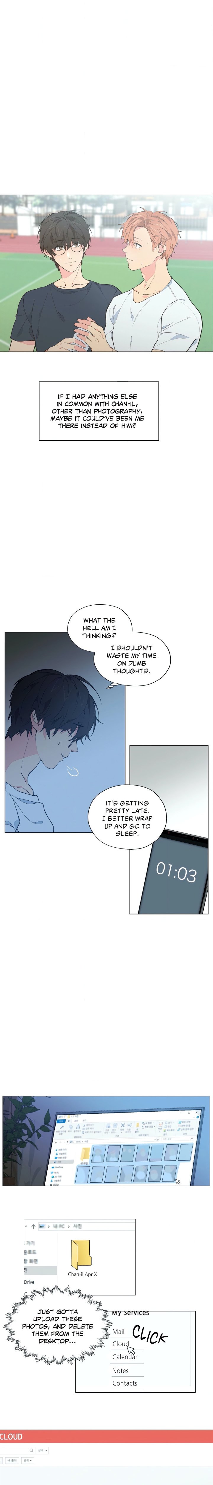 Lost in the Cloud - Chapter 1 Page 16