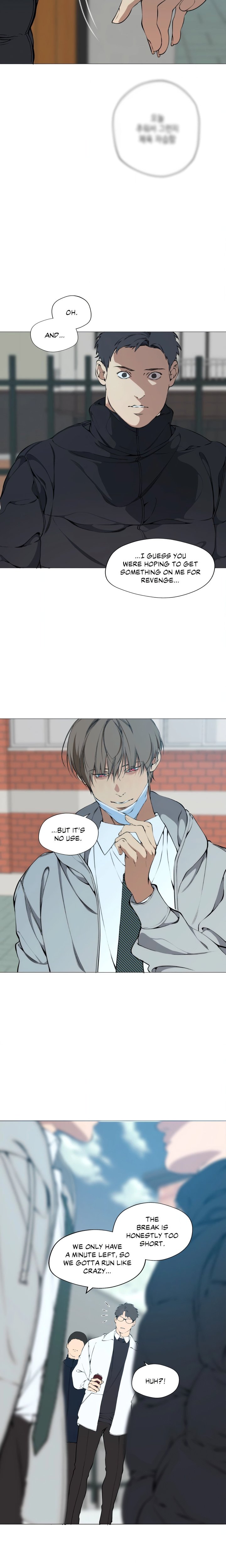 Lost in the Cloud - Chapter 105 Page 14