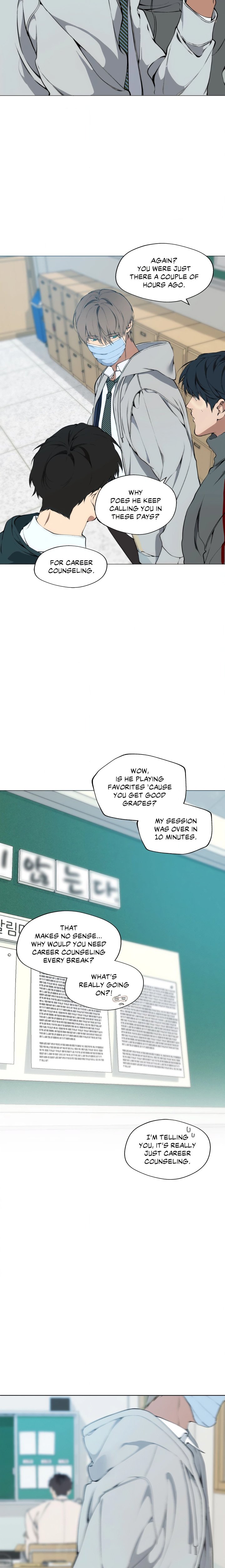 Lost in the Cloud - Chapter 105 Page 7