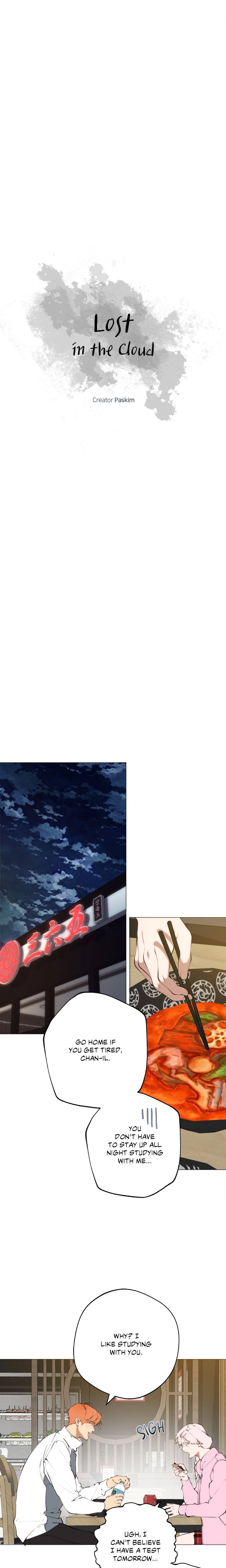 Lost in the Cloud - Chapter 107 Page 3