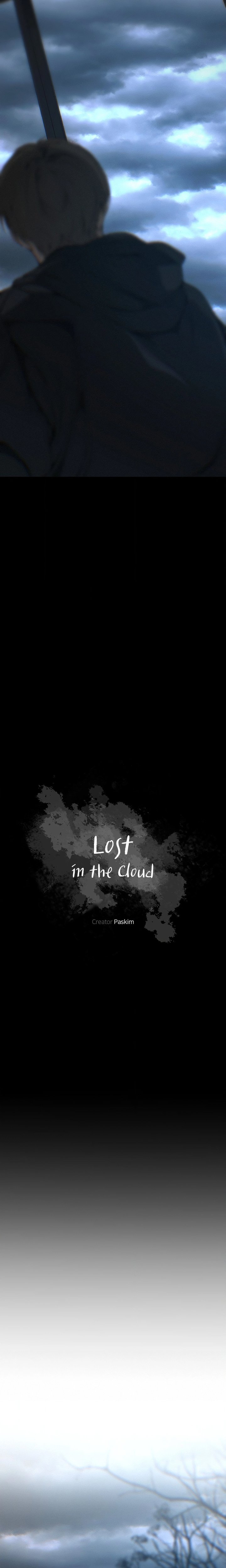 Lost in the Cloud - Chapter 117 Page 4