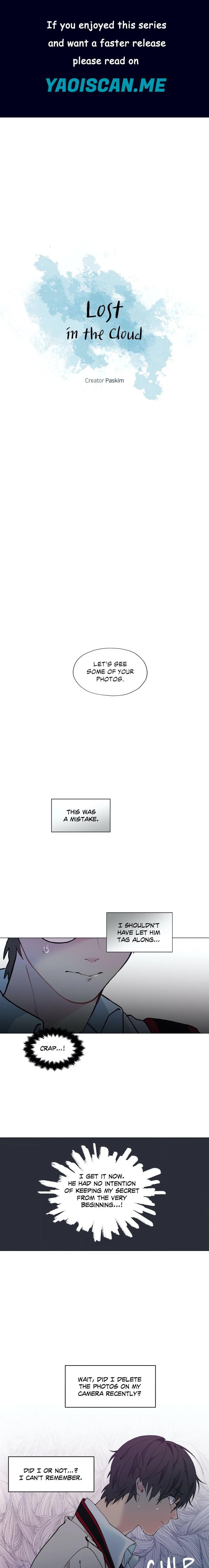 Lost in the Cloud - Chapter 6 Page 1