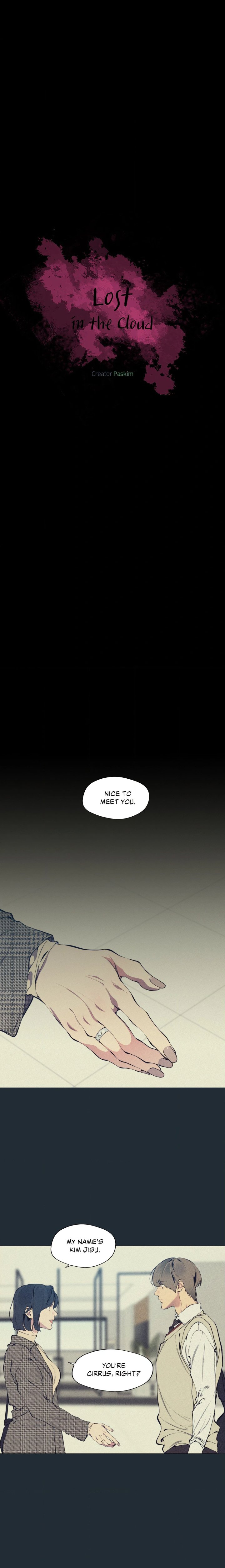Lost in the Cloud - Chapter 85 Page 4