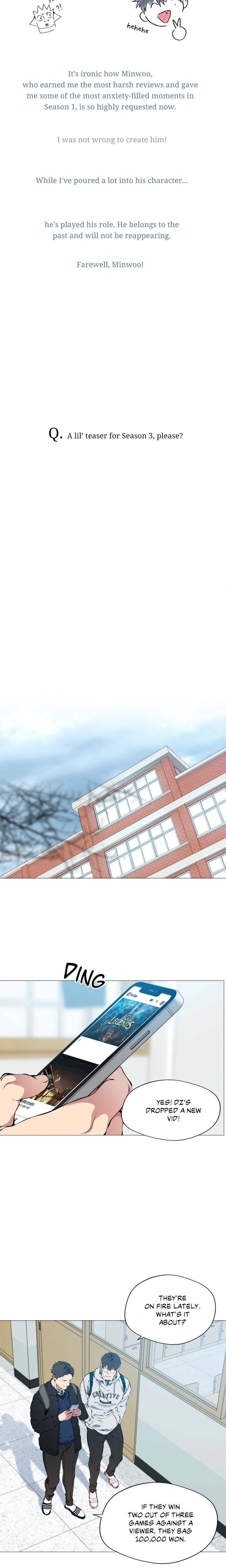 Lost in the Cloud - Chapter 91.5 Page 4