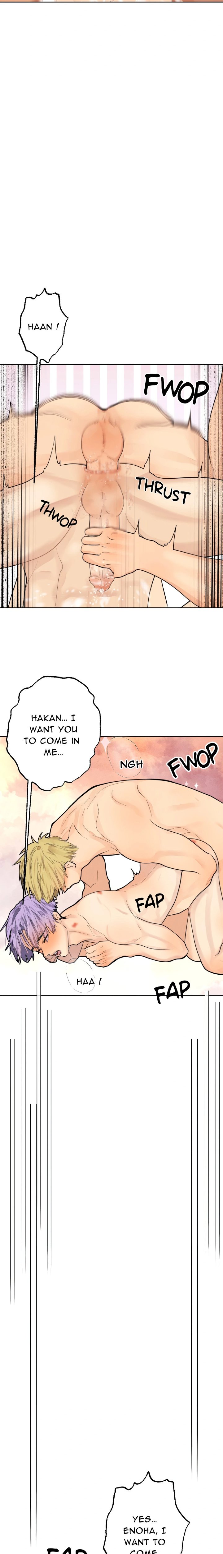 This Guy Is My Sunshine - Chapter 14 Page 5