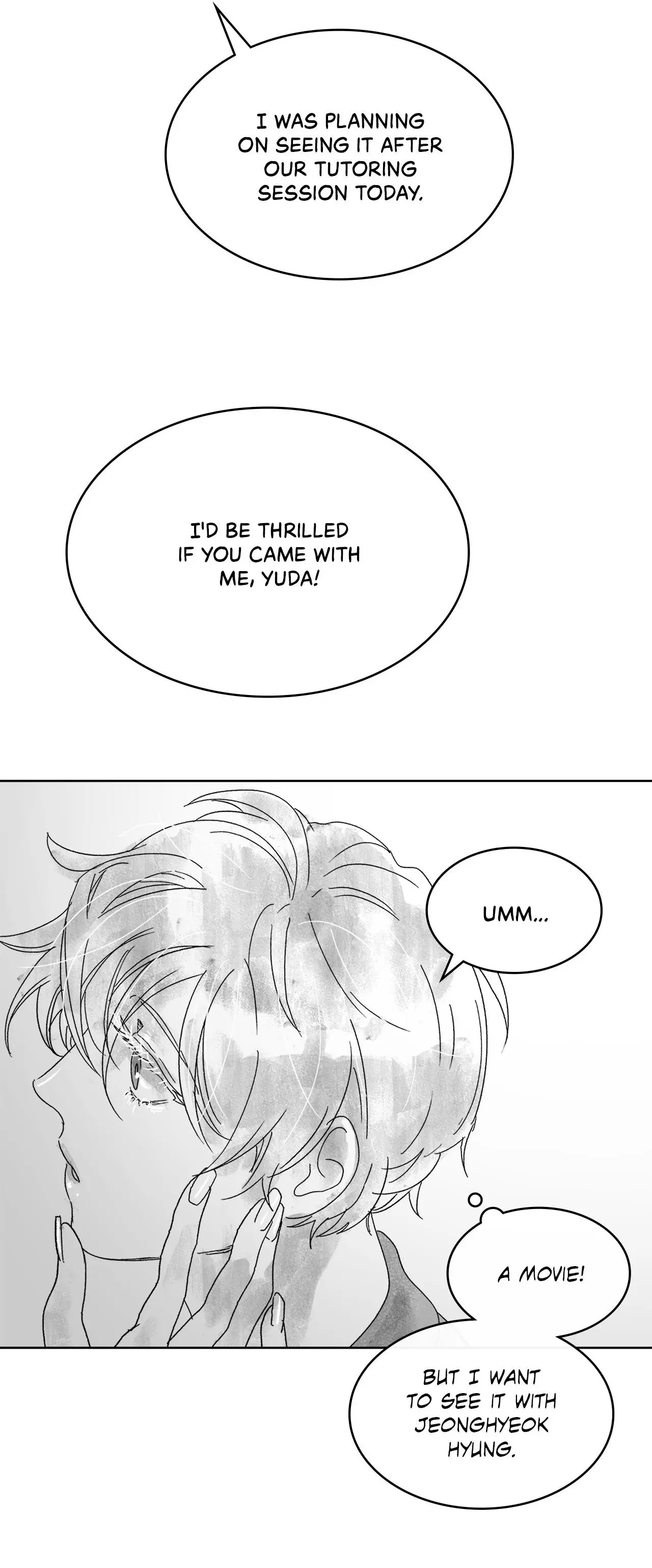 All About the Melodrama - Chapter 17 Page 22