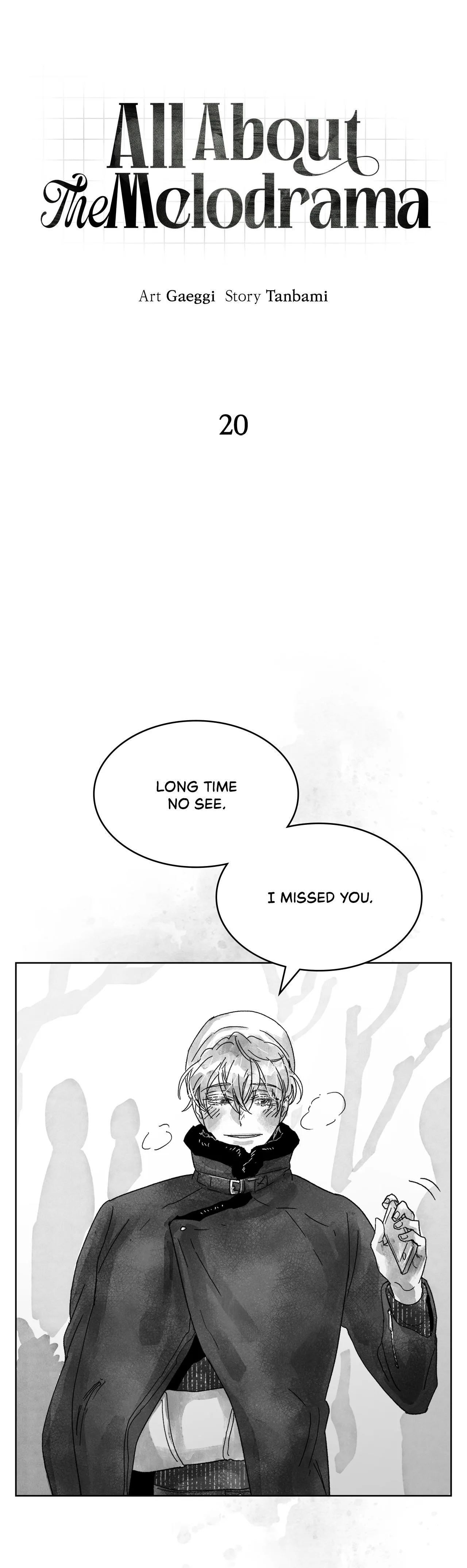 All About the Melodrama - Chapter 20 Page 8