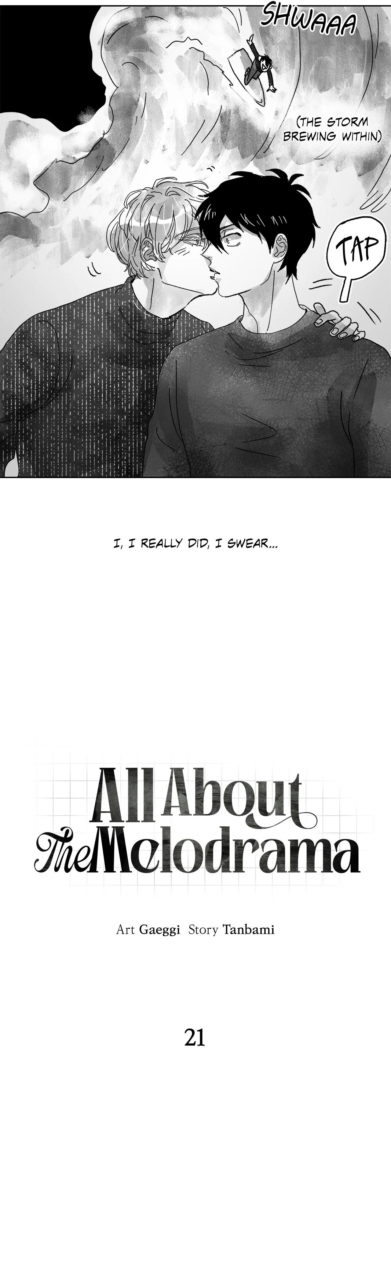 All About the Melodrama - Chapter 21 Page 3