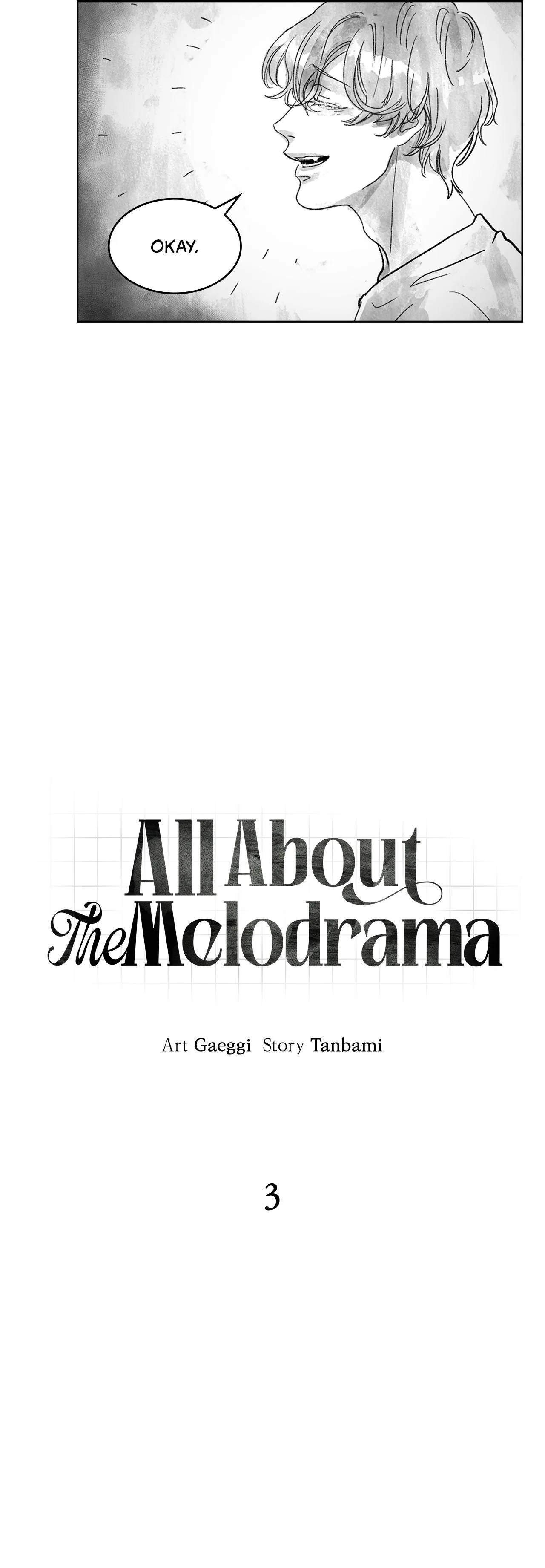 All About the Melodrama - Chapter 3 Page 12