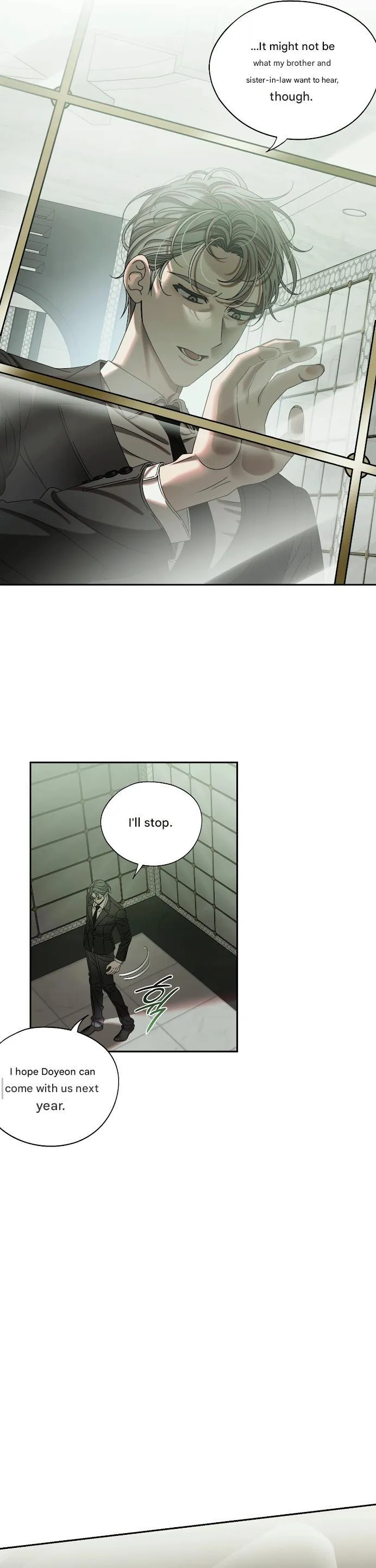 How the Monster Loves - Chapter 0 Page 7