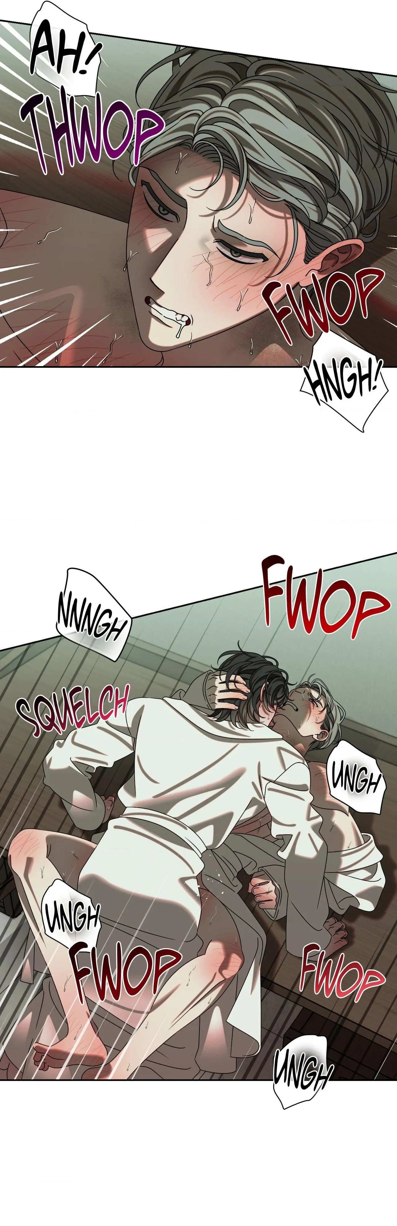 How the Monster Loves - Chapter 7 Page 13