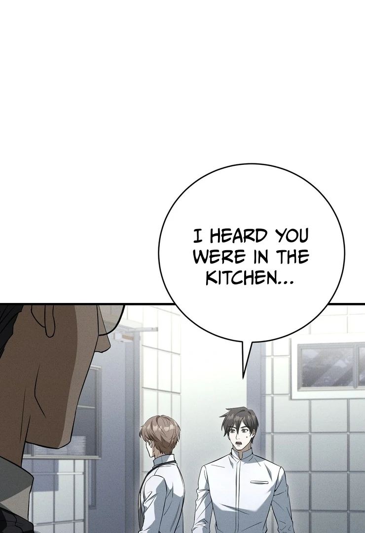 Salt Heart - Chapter 1 Page 102