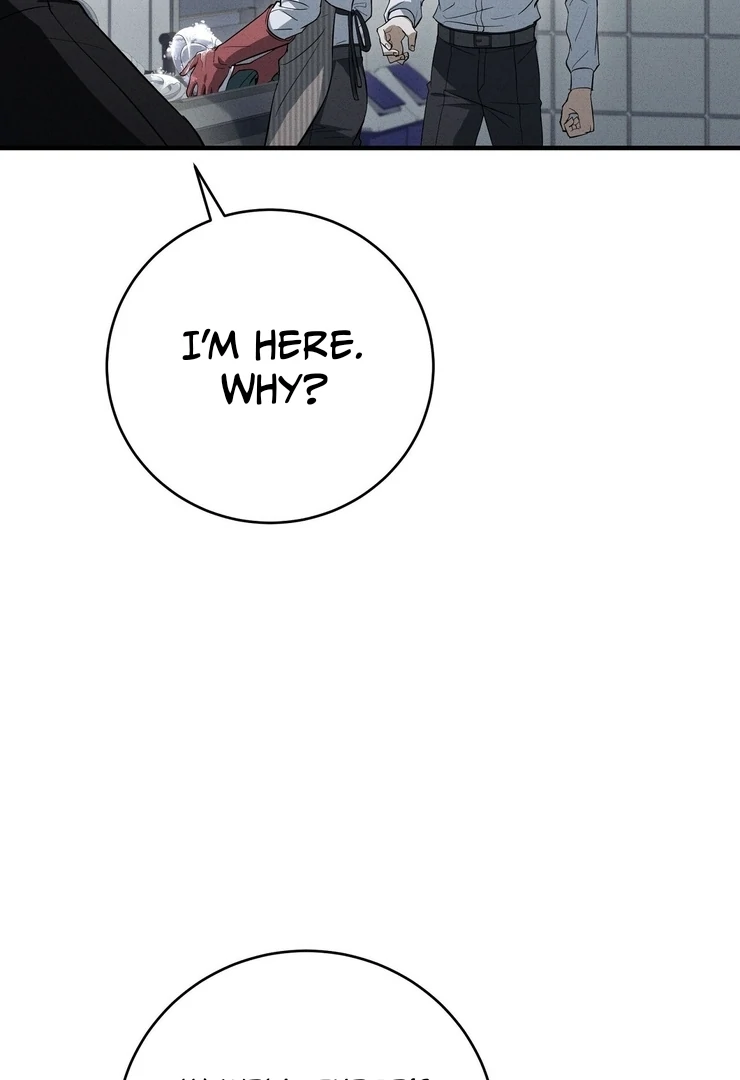 Salt Heart - Chapter 1 Page 103