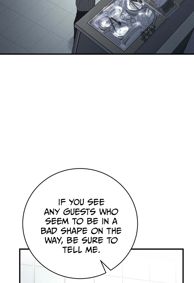 Salt Heart - Chapter 1 Page 109