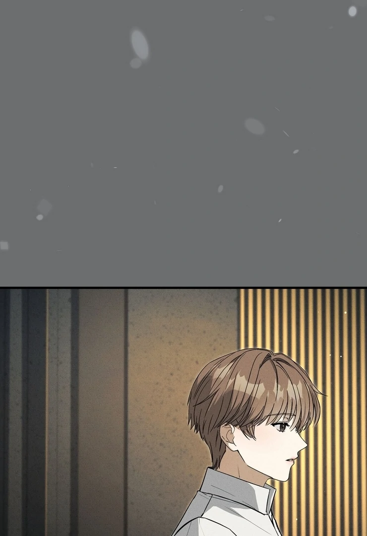 Salt Heart - Chapter 1 Page 124