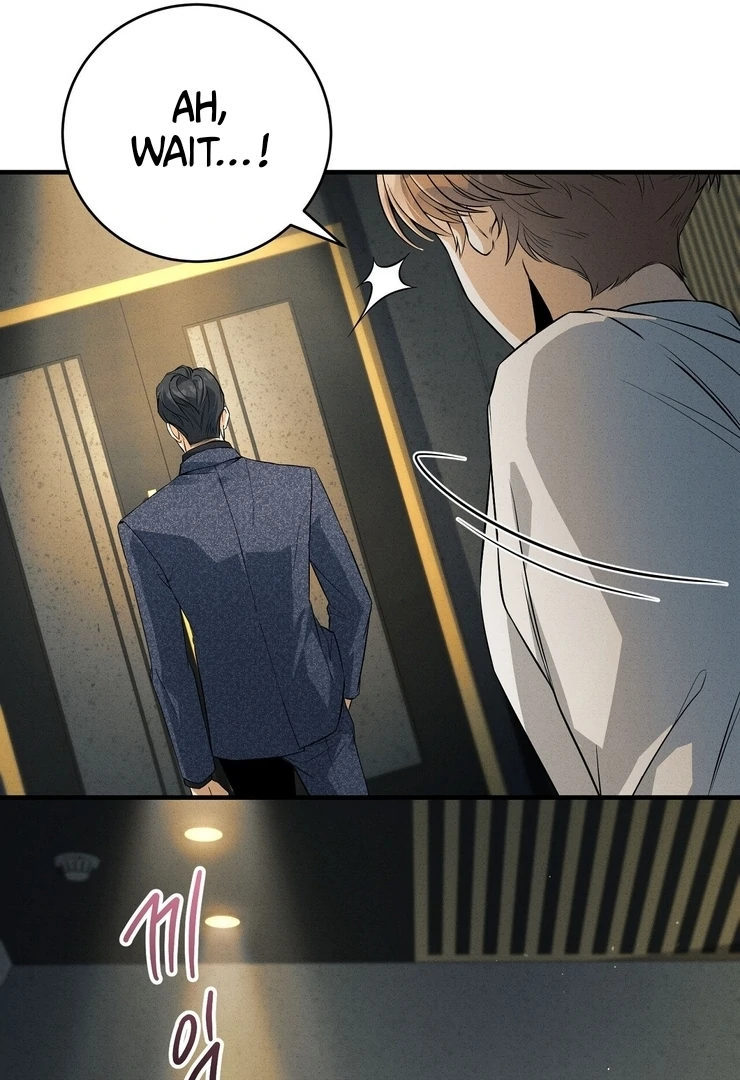 Salt Heart - Chapter 1 Page 151