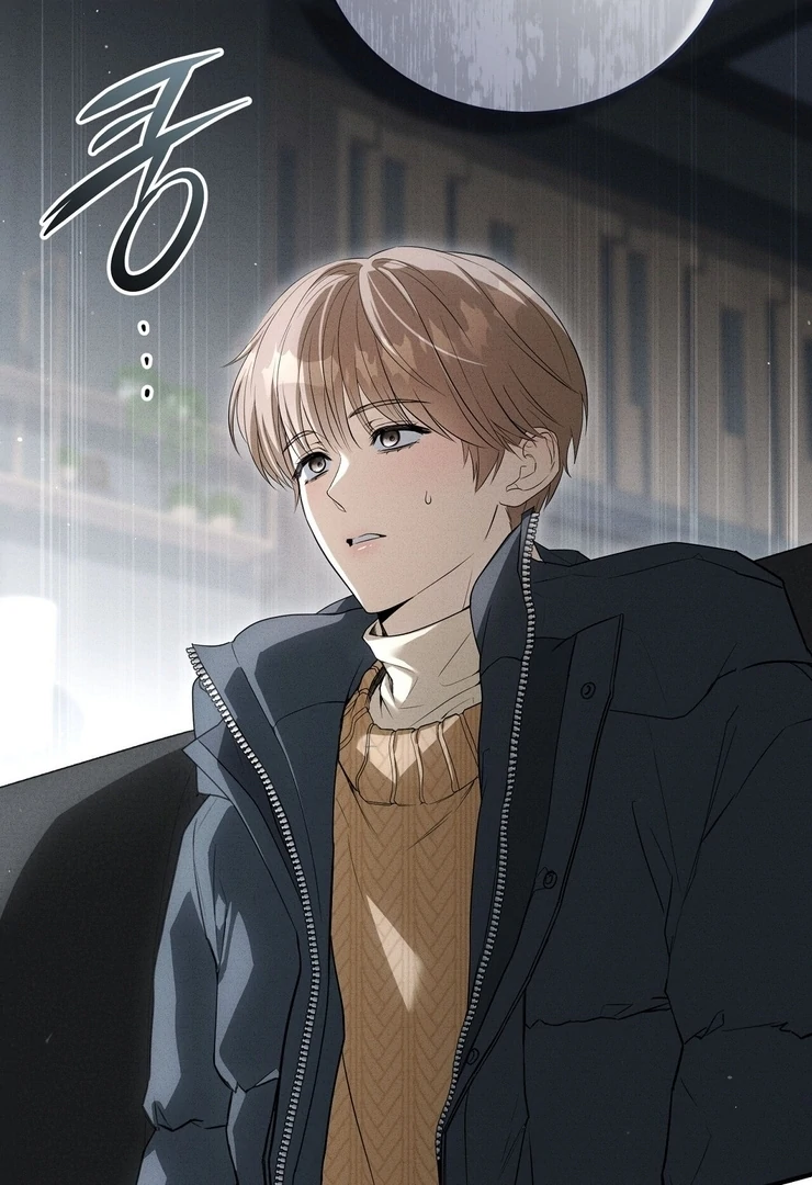 Salt Heart - Chapter 1 Page 37