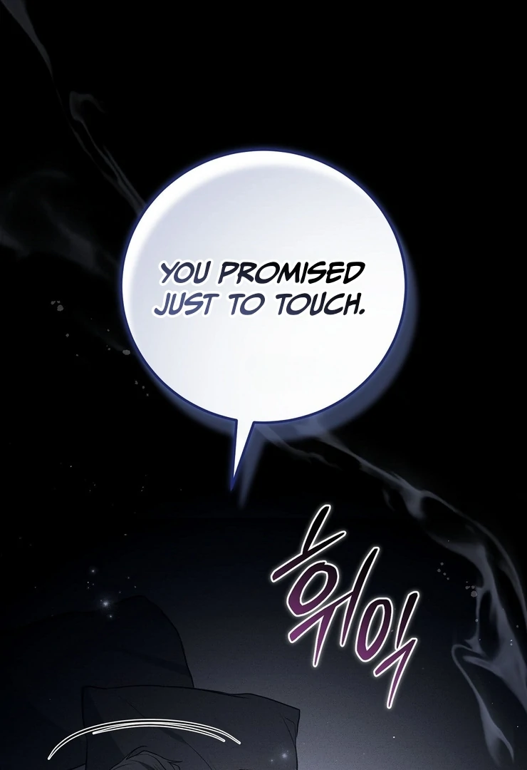 Salt Heart - Chapter 1 Page 44