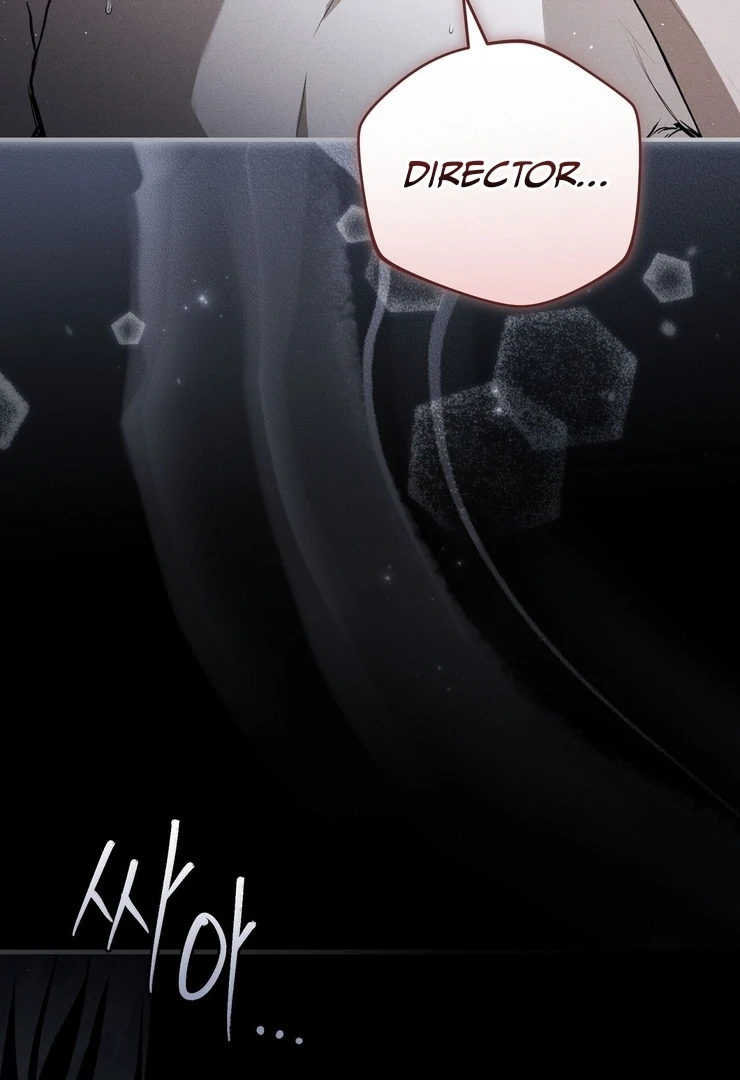Salt Heart - Chapter 1 Page 49