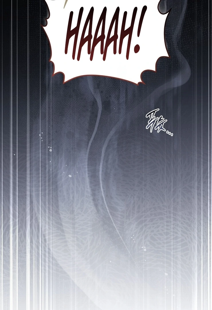 Salt Heart - Chapter 1 Page 51