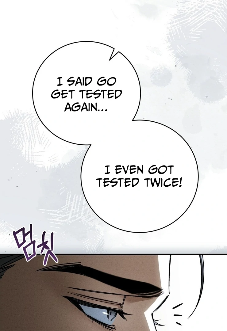 Salt Heart - Chapter 1 Page 54