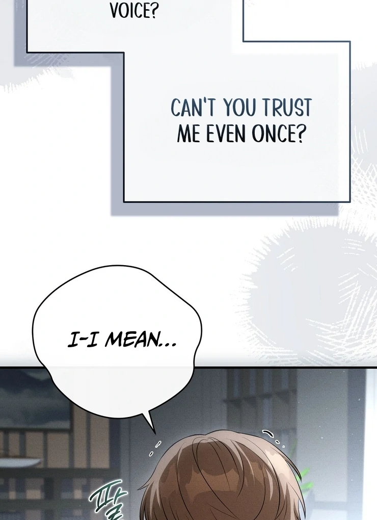 Salt Heart - Chapter 1 Page 56