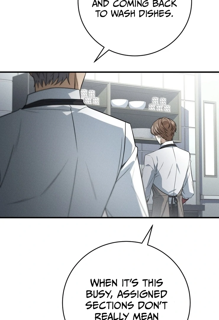 Salt Heart - Chapter 1 Page 74