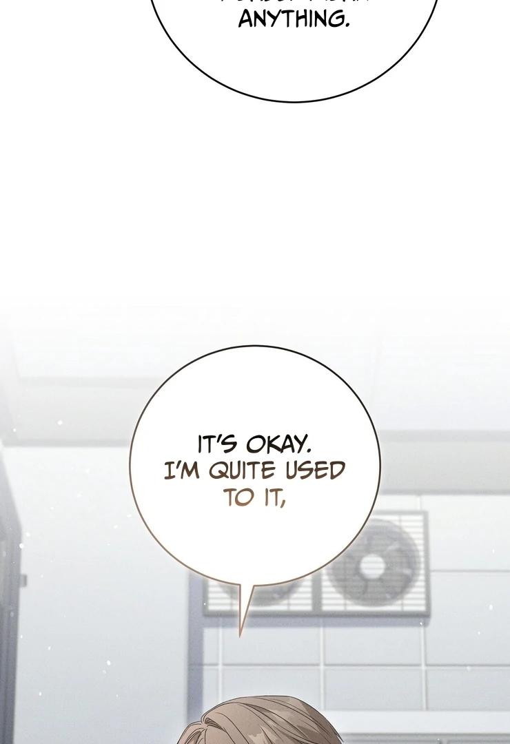 Salt Heart - Chapter 1 Page 75