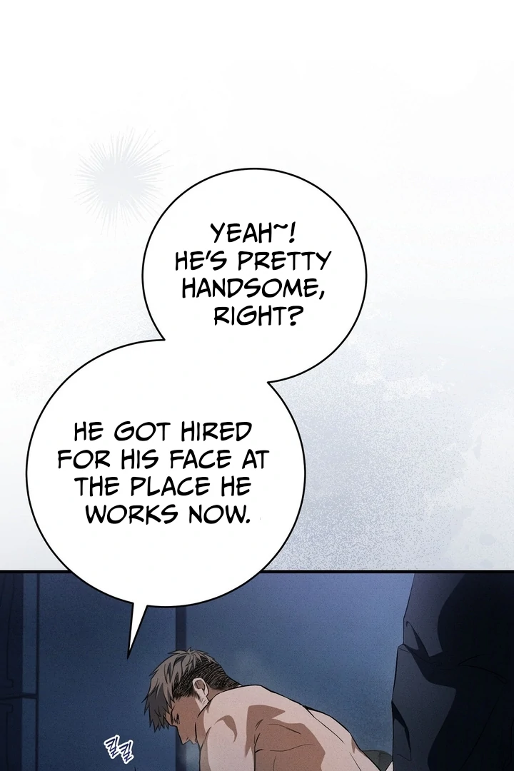 Salt Heart - Chapter 2 Page 134