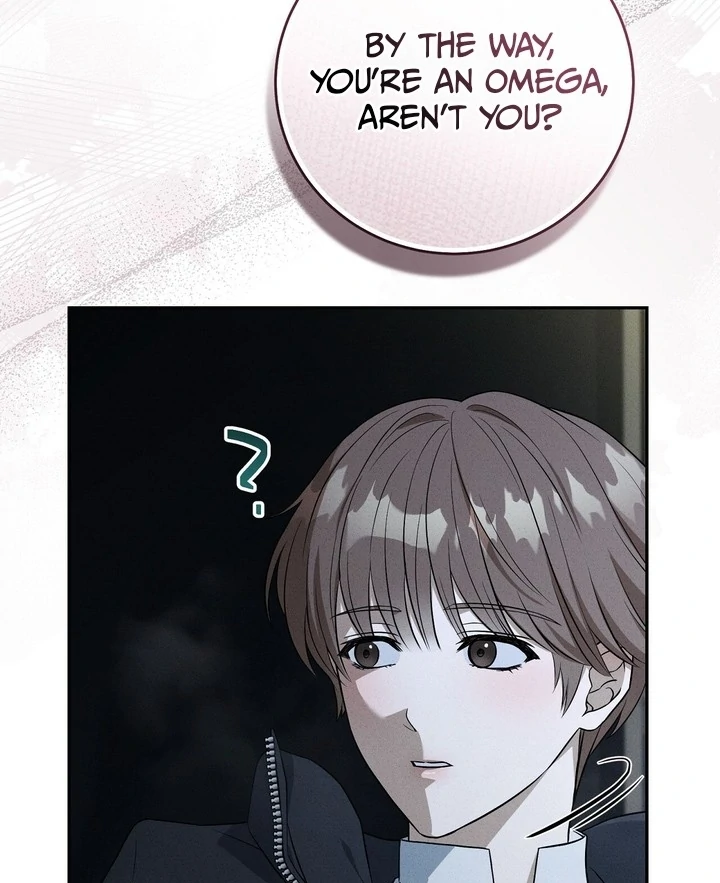 Salt Heart - Chapter 2 Page 14