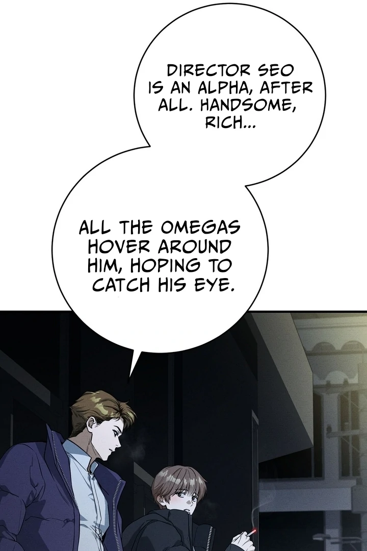 Salt Heart - Chapter 2 Page 16