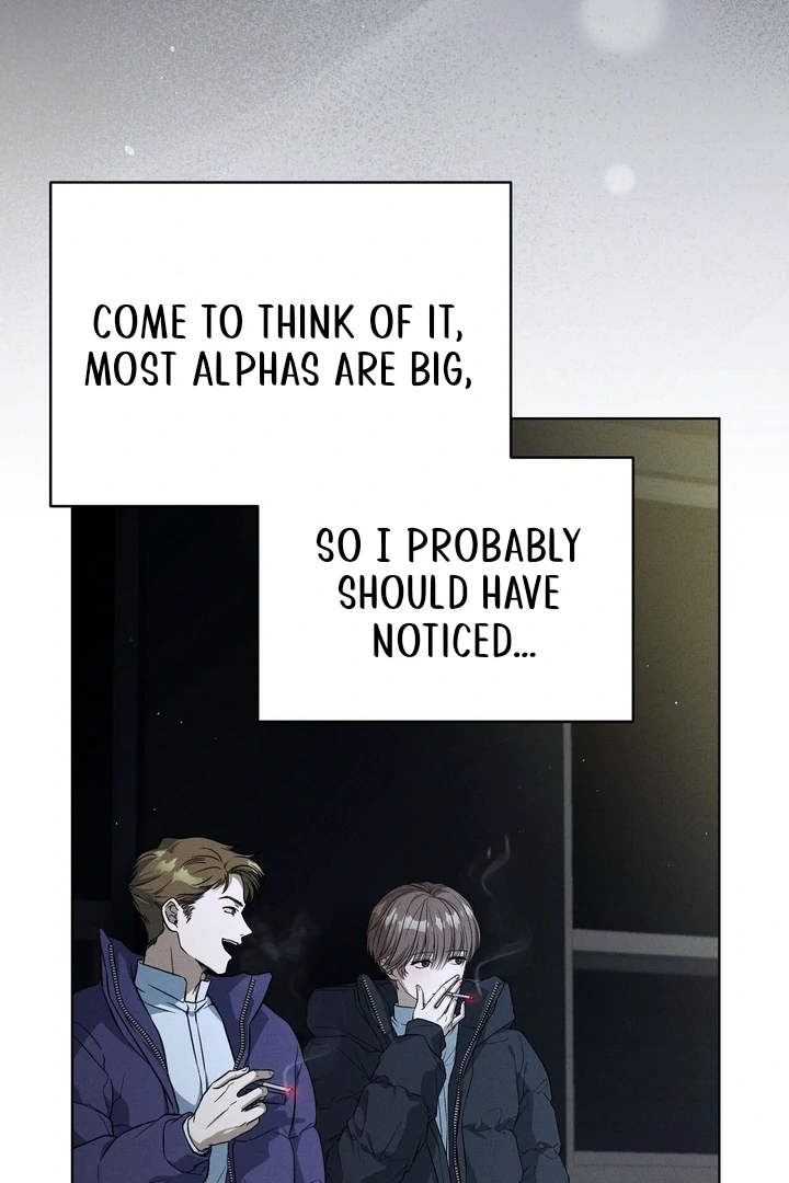 Salt Heart - Chapter 2 Page 22