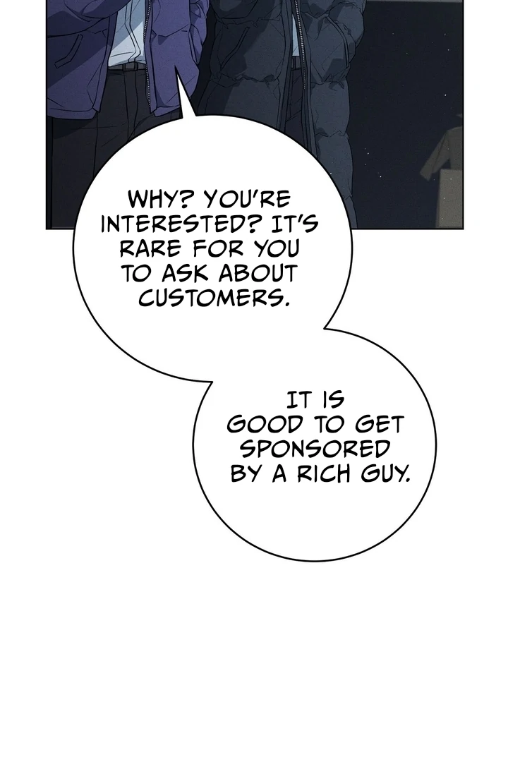 Salt Heart - Chapter 2 Page 23