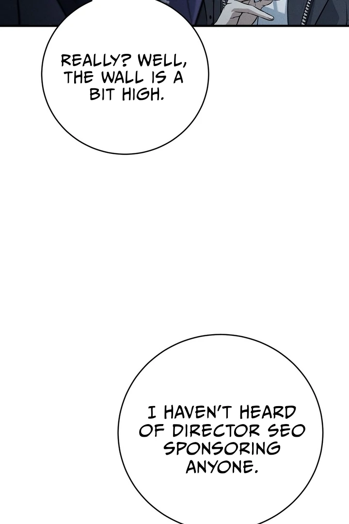 Salt Heart - Chapter 2 Page 25