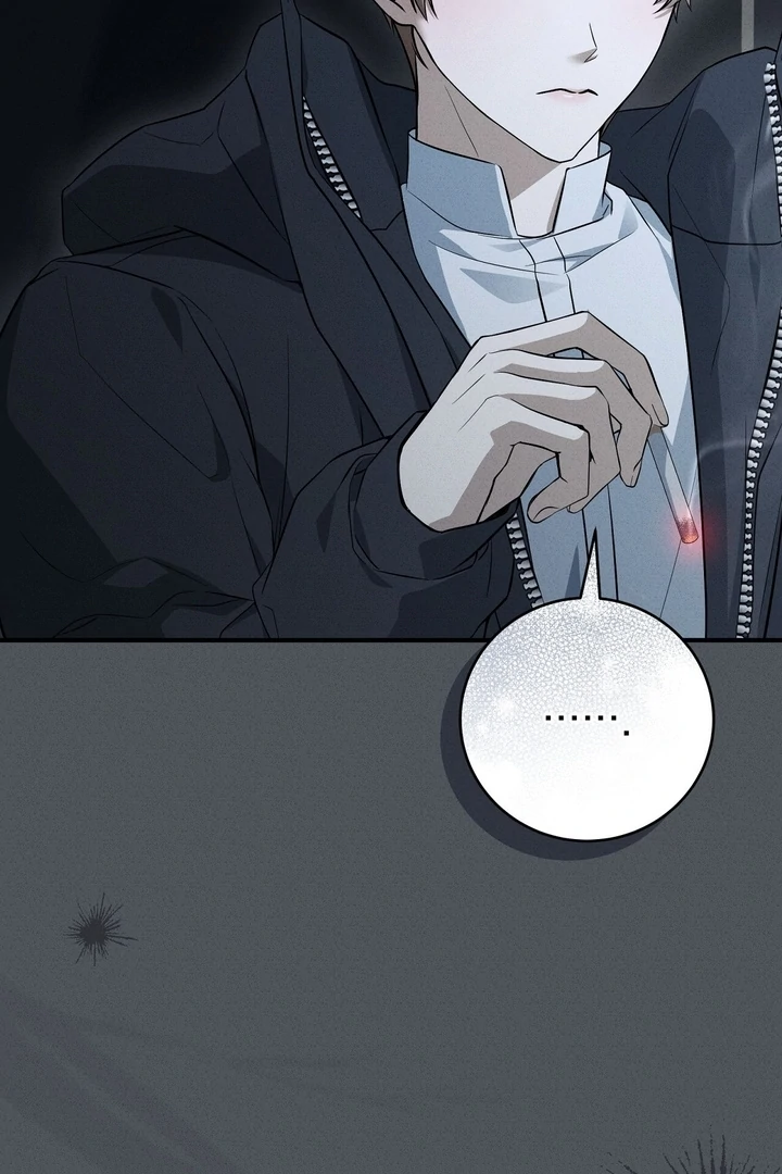 Salt Heart - Chapter 2 Page 29