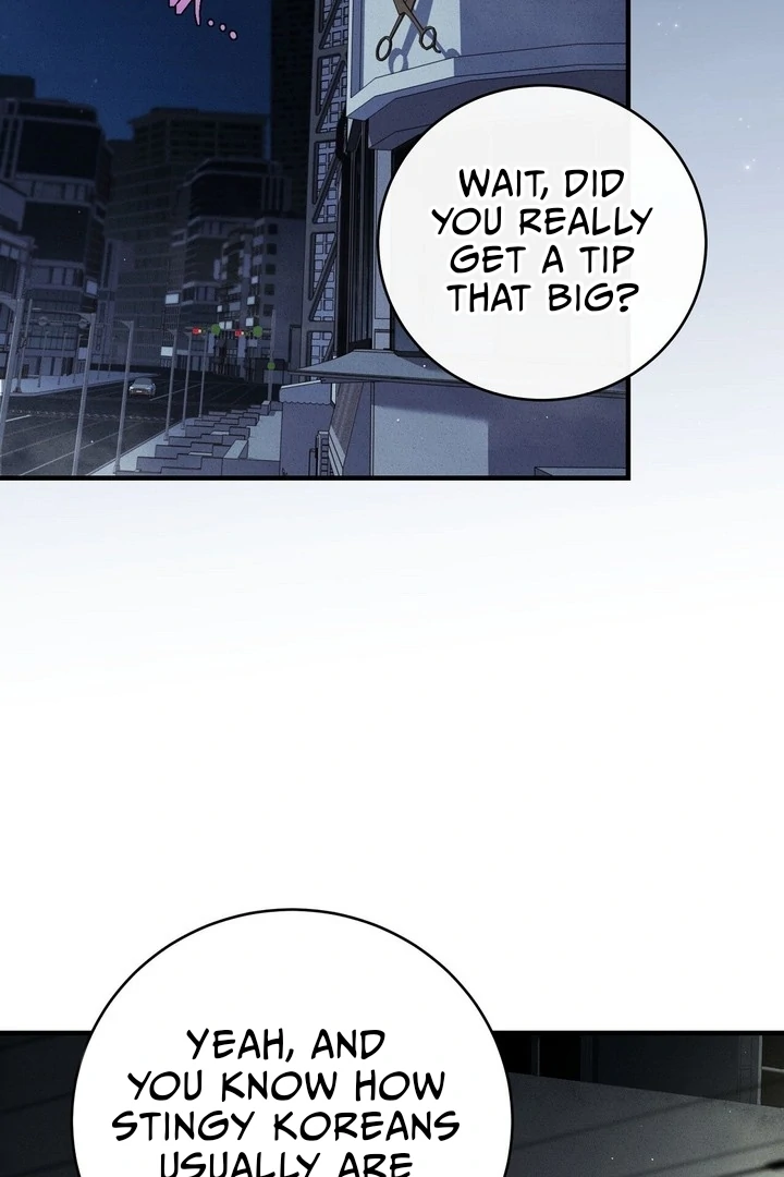 Salt Heart - Chapter 2 Page 3