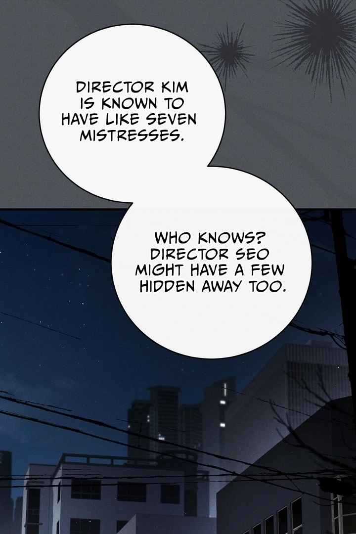 Salt Heart - Chapter 2 Page 30