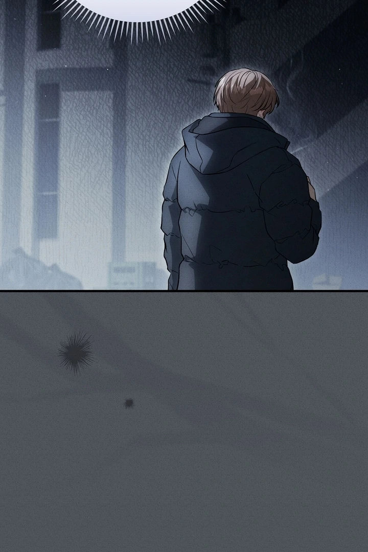 Salt Heart - Chapter 2 Page 32