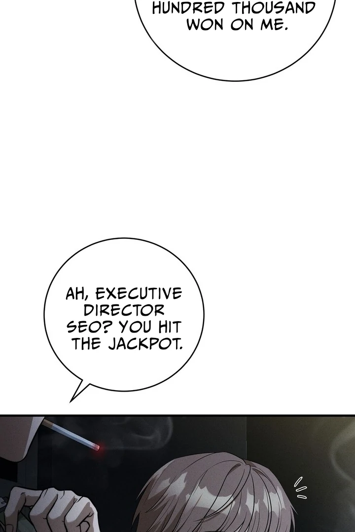 Salt Heart - Chapter 2 Page 5