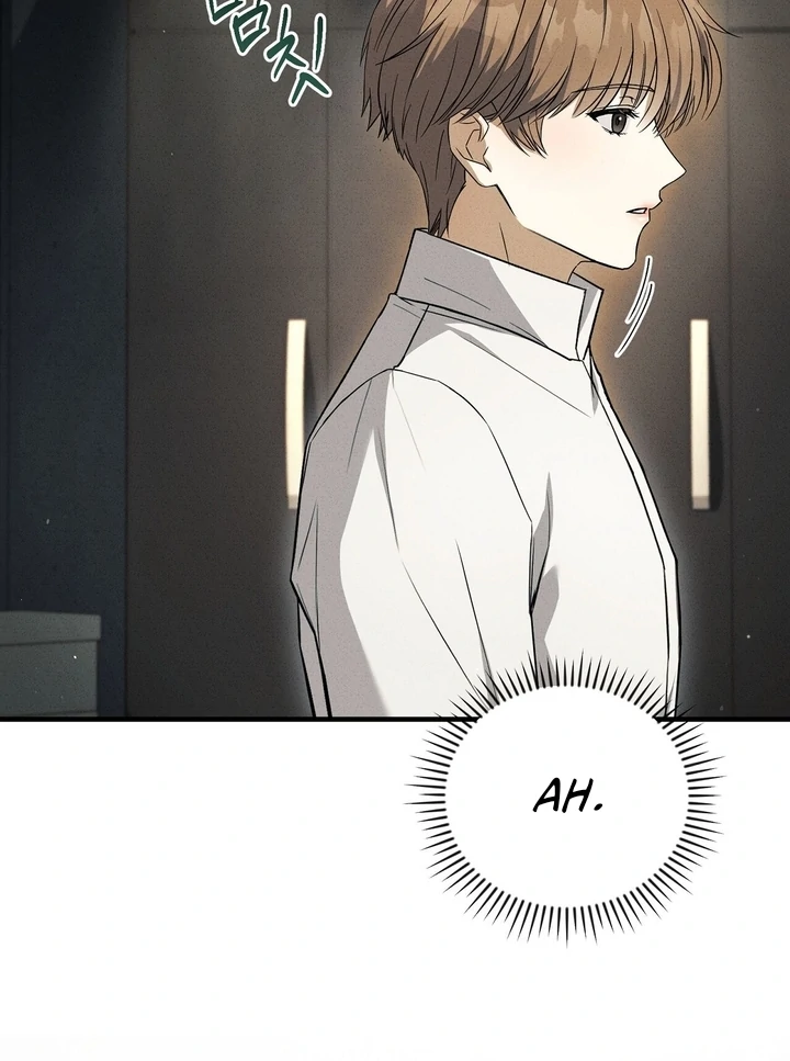 Salt Heart - Chapter 2 Page 65