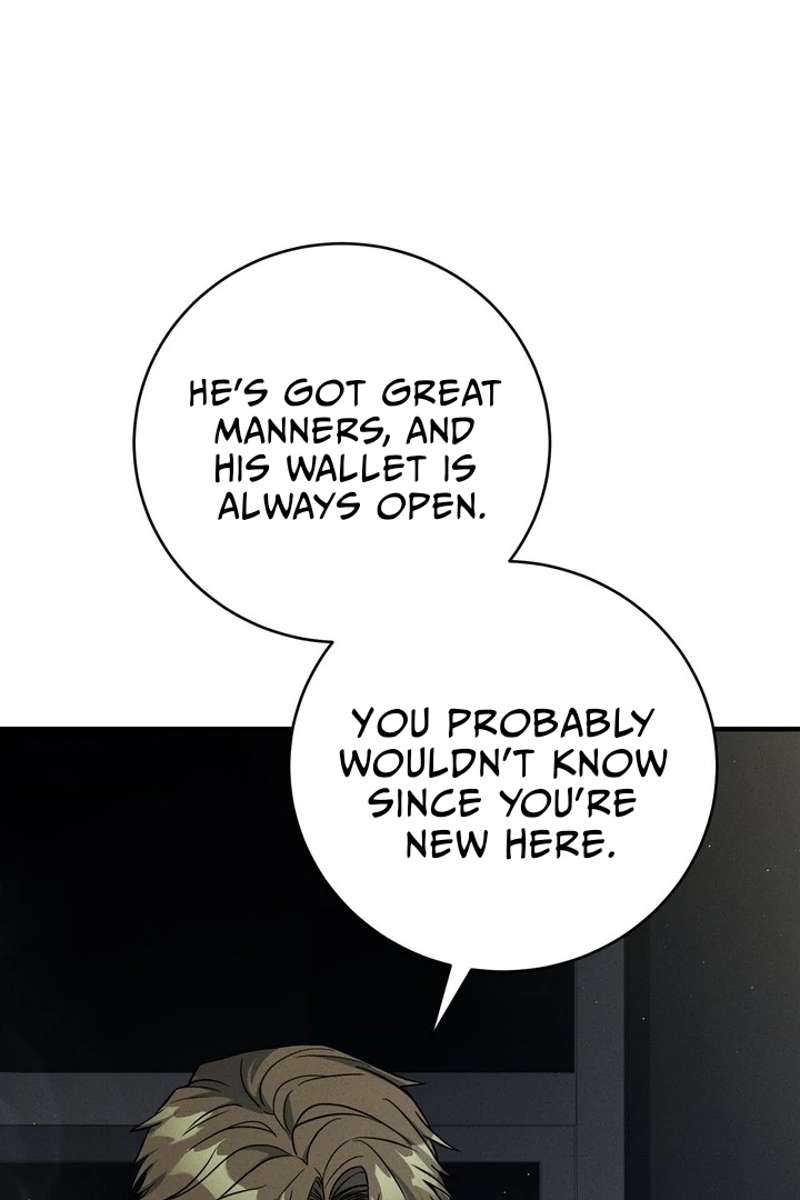 Salt Heart - Chapter 2 Page 7