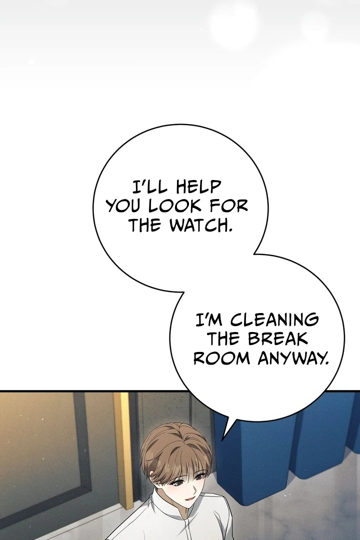 Salt Heart - Chapter 2 Page 70