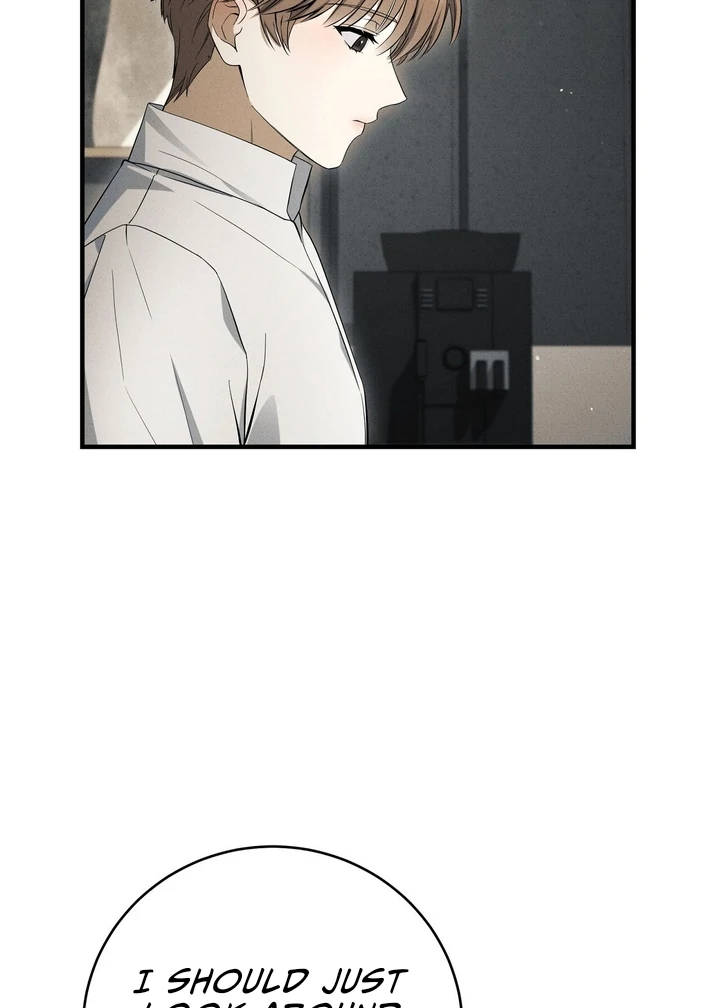 Salt Heart - Chapter 2 Page 78