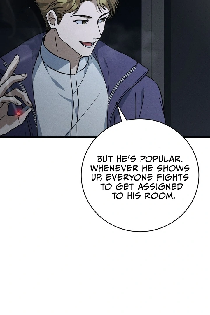 Salt Heart - Chapter 2 Page 8